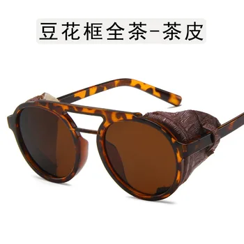 Koža, kao okrugle Sunčane naočale u stilu Steampunk, Muške i ženske Trendy sunčane naočale, Korporativni dizajn, Retro okvira, Berba sunčane naočale, Visoke kvalitete UV400