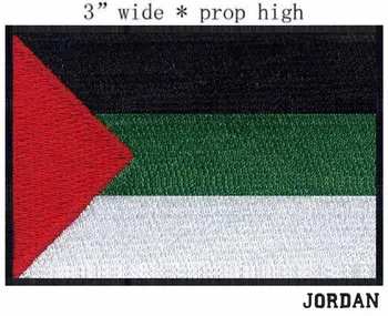 Krpa za vez zastava Arapskog ustanka 3