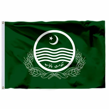 Zastava Pakistana Azad Kašmir 3x5 metara 90x150 cm Гилгит-Балтистан Pokrajinski I Teritorijalni 60x90 cm 21x14 cm Banner Punjab