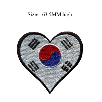 Krpa zastava Koreje visine 63,5 mm s iskrenom željezom na prebacivanju/vez patch/dječja željezo na zakrpe