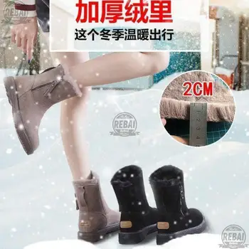 2021 Zimska Nova Korejska verzija Plus Baršun tople zimske čizme Ženske kratke cijevi pamučne cipele na munje s кисточками Cipele Zimske čizme ženske