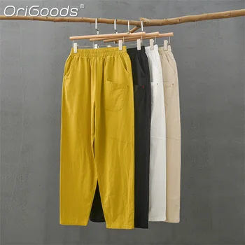 OriGoods Ženska pamučna posteljina ženske sportske hlače 2022 Proljeće Ljeto Nove ženske sportske hlače Čvrste Crne i Žute i Bijele Hlače Za žene C408