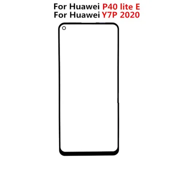 Vanjski Zaslon za Huawei P40 Lite E / Y7P 2020 Prednji Touchpad LCD Zaslon Od Stakla Poklopac Objektiva rezervni Dijelovi za popravak