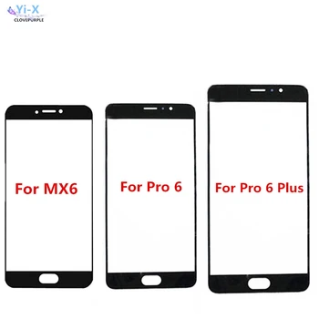 Za Meizu MX6 / Pro 6 Pro6 /pro 6, Plus zaslon Osjetljiv na dodir Prednji Vanjska Staklena Prednja Leća Dodirna Ploča Zaslona