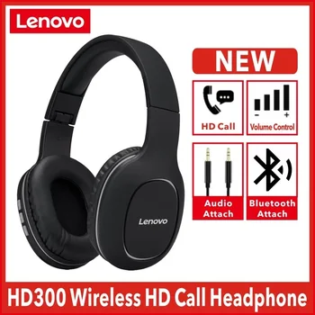 Lenovo HD300 Bluetooth Slušalice Bežične Sklopivi Računalne Slušalice Dugi Vijek trajanja u stanju Čekanja Sa Sportskim Стереогарнитурой