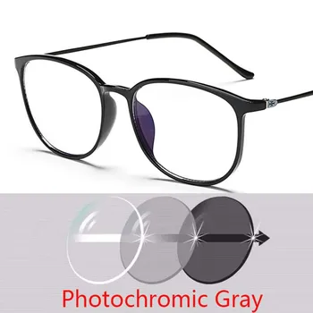 Ultra Naočale Od Ugljičnog Čelika Sa Velikom Okvir Za Botanika Ukrasne Ultra Naočale Za Kratkovidnost -0,5 -0,75 -1,0 -1,5 -2,0 Do -6,0