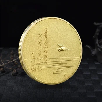 Kina je nanchang Znamenitosti Prilagoditi Turističko Metal Ikona slikarstva Zbirka Suvenira Paviljon Тенгван Prigodni novčić