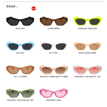 2022 nove sunčane naočale s кошачьим okom trendi ženski muški u malim ivicom ženske sunčane naočale Prozirne zelene naočale u okvirima UV400
