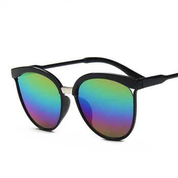 2021 Nove Vintage Sunčane naočale 