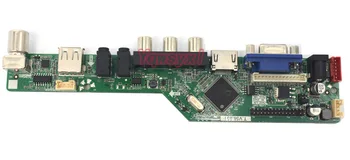 Kit Yqwsyxl za B101AW03 V0 V. 0 B101AW03 V1 V. 1 TV+HDMI+VGA+AV+USB LCD display LED zaslon Naknada upravljački program za kontroler