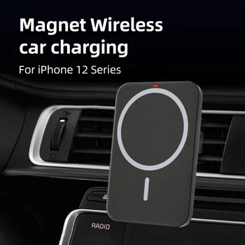 Magnetsko bežični punjač 15 W brzo punjenje auto držač telefona za iPhone 13/12/12Pro/12Pro Max 8Plus X/XR Samsung S8/9 Huawei P40