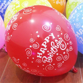 12 inča Odrasli Sretan Rođendan Dekor za zurke Balon Dječja igračka Balon Party Rođendan Balon Vjenčanje je Dan Rođenja balon